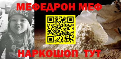 mdpv Будённовск