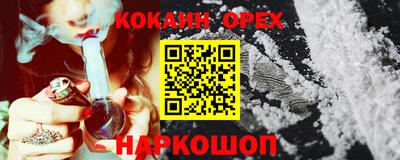 mdpv Будённовск