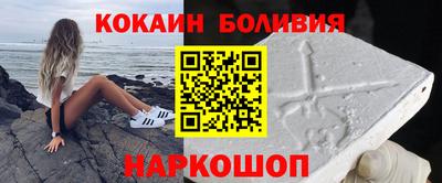 mdpv Будённовск