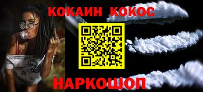 mdpv Будённовск