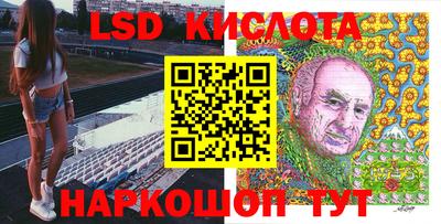 метамфетамин Бугуруслан