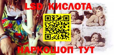 mdpv Будённовск