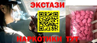 mdpv Будённовск
