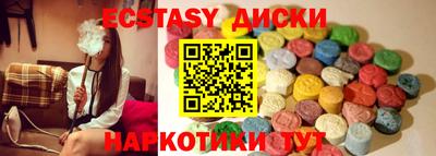 mdpv Будённовск