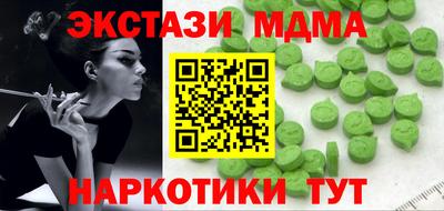 mdpv Будённовск