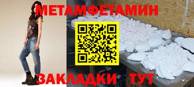mdpv Будённовск