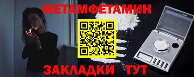 mdpv Будённовск