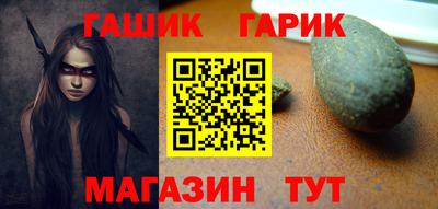 стаф Можайск