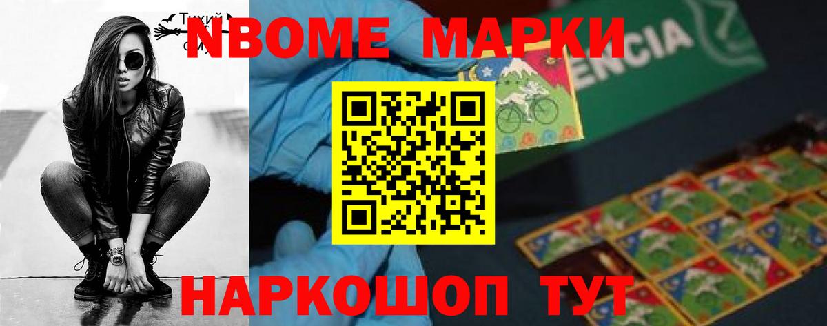 ЛСД экстази кислота  LSD-25 экстази кислота  Балашов  Вход с VPN 
